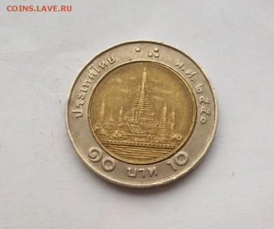 биметалл! Тайланд 10 бат - 100_3406
