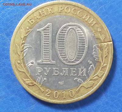 с 200 Перепись населения до 15.10 22-20 - DSC_0632.JPG