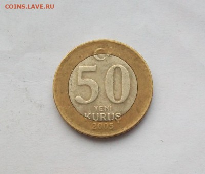 биметалл! Турция 50 куруш 2009 - 100_3410