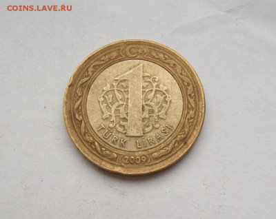 биметалл! Турция 1 лира 2009 - 100_3419