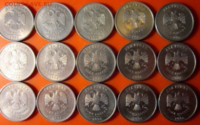 Обиходная мелочь.7лотов фикс.До закрытия темы - 2015-10-11 11-56-46.JPG