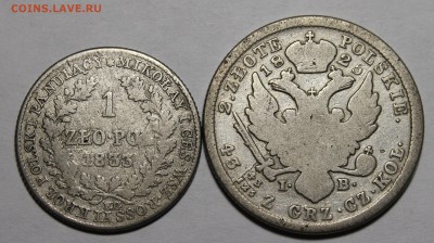 1 злотый 1833 KG и еще "иностранщина" на оценку - _MG_1736.JPG