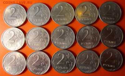 Обиходная мелочь.7лотов фикс.До закрытия темы - 2015-10-11 11-54-32.JPG