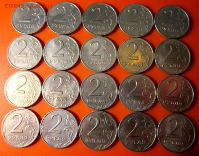 Обиходная мелочь.7лотов фикс.До закрытия темы - 2015-10-11 11-51-08.JPG