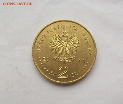 2 злотых Польша Соляная Шахта в Величке 2001 - 100_3428