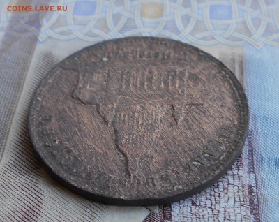 Жетон Николая II (исаакиевский собор) - DSCN0243.JPG
