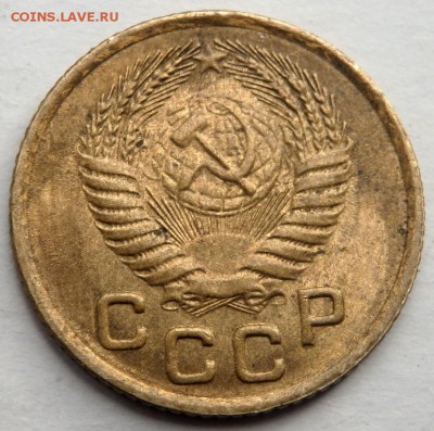 1 копейка 1950,1954,1941 - PA121627.JPG