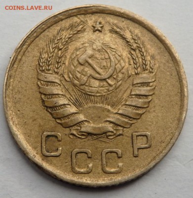 1 копейка 1950,1954,1941 - PA121625.JPG