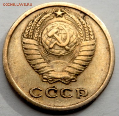 2 копейки 1964 года до 14.10.2015 22-00 - PA121623.JPG