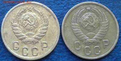 2 копейки 1939 и 1957 г.г. - 2-39-57А