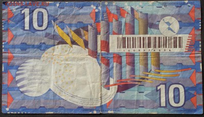 10 гульденов 1997г,5 дихрам 2013г,1 лей 2005г. до 15.10.2015 - IMG_20150827_083002.JPG