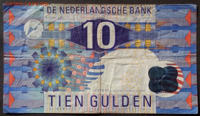 10 гульденов 1997г,5 дихрам 2013г,1 лей 2005г. до 15.10.2015 - IMG_20150827_083042.JPG