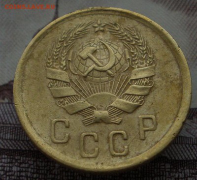 2 копейки 1926,30,36 г.г. - до 17.10.2015 г. в 22.00 - 2 936а.JPG