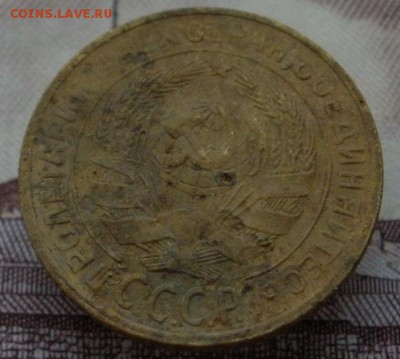 2 копейки 1926,30,36 г.г. - до 17.10.2015 г. в 22.00 - 2 930а.JPG