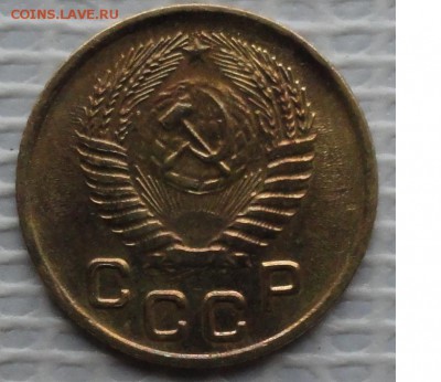 Копейка 1956 г. окон. 18.10.2015 г. 22-00 МСК. - 222222222222