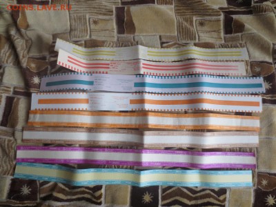 Бандерольки-лентовидные для банкнот 15шт 18.10.15 22-00 - IMG_5061.JPG