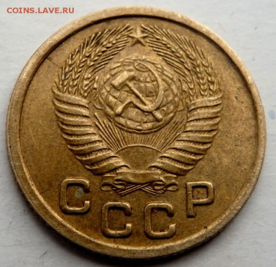 1 копейка 1950 года до 14.10.2015 22-00 - PA121629.JPG