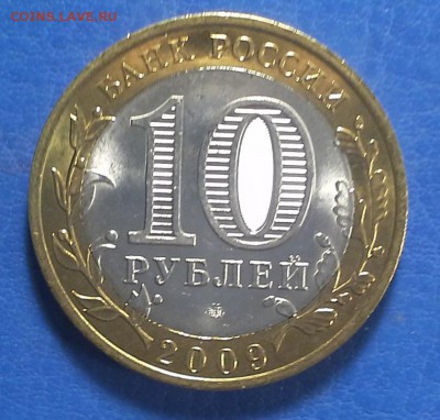 с 200 АНЦ Великий Новгород СП до 15.10 22-20 - DSC_0604.JPG