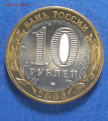 с 200 АНЦ Азов СП до 15.10 22-20 - DSC_0590.JPG