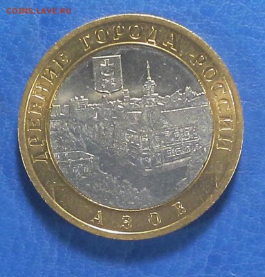 с 200 АНЦ Азов СП до 15.10 22-20 - DSC_0589.JPG