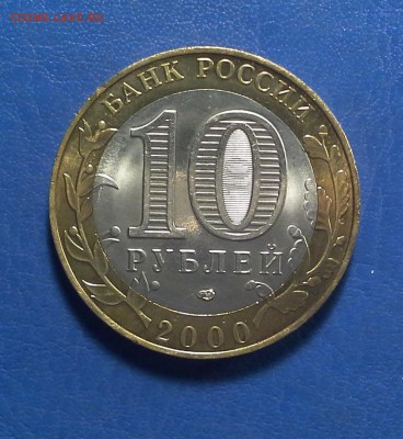 с 200 АНЦ Политрук СП до 15.10 22-20 - DSC_0571.JPG