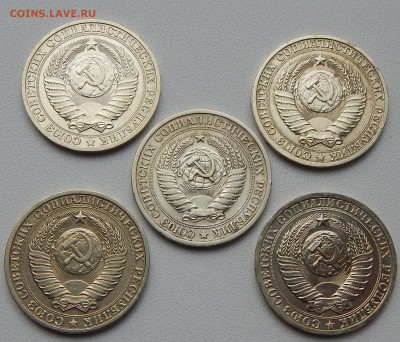 РУБЛИ 1965,1984,1985,1986,1990 до  16.10.15 - DSCN2071