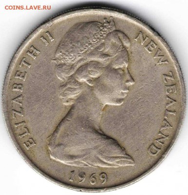 20 центов 1969 г. Новая Зеландия до 18.10.15 в 24.00 - Монета1