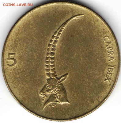 5 толаров 1992 Словения до 18.10.15 в 24.00 - Монета2