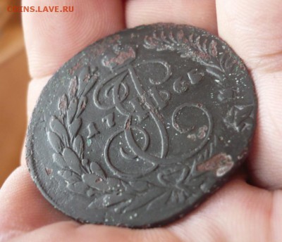 2 коп 1765г на оценку - P1020084.JPG
