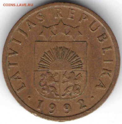 2 сантима 1992 г. Латвия до 18.10.15 в 24.00 - Монета3