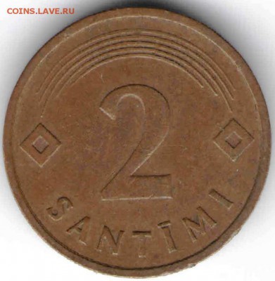 2 сантима 1992 г. Латвия до 18.10.15 в 24.00 - Монета13