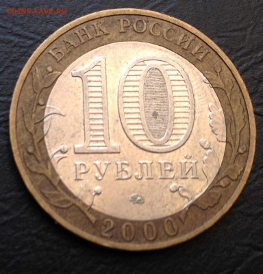 Политрук ММД. Небольшое смещение! до 18.10.15 22:00 - image-12-10-15-04-06