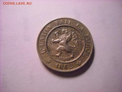 Бельгия.10 Сантимов.1862. - DSCN6520[1].JPG