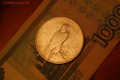 США 1 доллар 1924 г. Оценка - DSC_0382.JPG