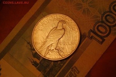 США 1 доллар 1924 г. Оценка - DSC_0381.JPG