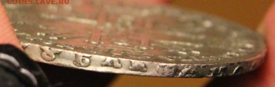 Рубль 1729 - IMG_3530.JPG