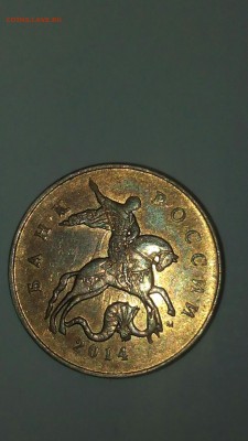 оцените - CM151012-18485102