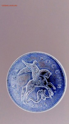 оцените - CM151012-19000801