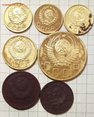 советы 1936-57г 7шт до 18.10.15г в 22 00 - советы (2).JPG