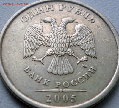 50 копеек 2007г.ММД шт.4.11А и 4.12А по спец каталогу А.С. ? - P1240359.JPG