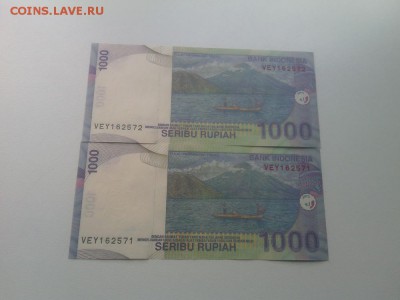 Оценка иностранных бон - IMG_20151012_130854