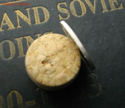 20 копеек 1916г. ВС без обращения до 15.10.15 22.00 мск - IMGP7547.JPG