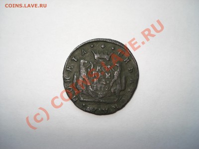 Копейка-Сибирка  1779 км предпродажная оценка - DSC05212 (5).JPG