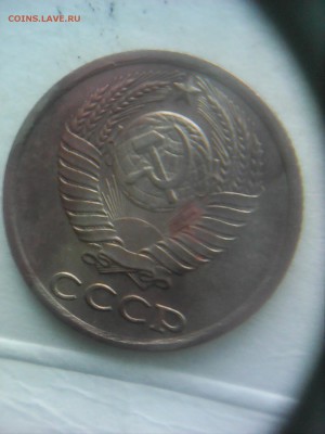 10 копеек 1987, 1935 - IMG_20151012_172951_1