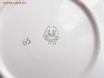 16 предметов фарфор 50 годов прошлого столетия - 1762968903