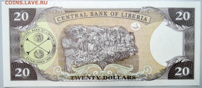 ЛИБЕРИЯ - 20 долларов 2011 г.  до  18.10 - DSCN1008.JPG
