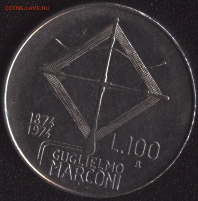 Италия 100 лир 1974 Маркони до 22:00мск 16.10.15 - Италия 100 лир 1974 Маркони -1