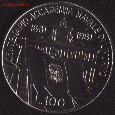 Италия 100 лир 1981 Ливорно до 22:00мск 16.10.15 - Италия 100 лир 1981 Ливорно -1