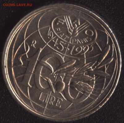 Италия 200 лир 1980 ФАО до 22:00мск 16.10.15 - Италия 100 лир 1995 ФАО -1