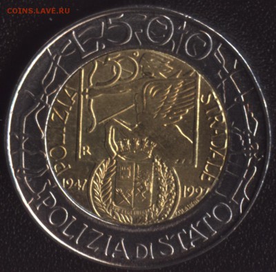 Италия 500 лир 1997 Полиция (БИМЕТАЛЛ) до 22:00мск 16.10.15 - Италия 500 лир 1997 Полиция -1